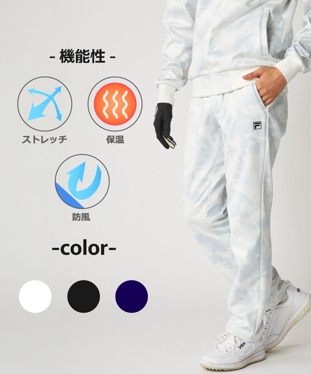 men_item03_1