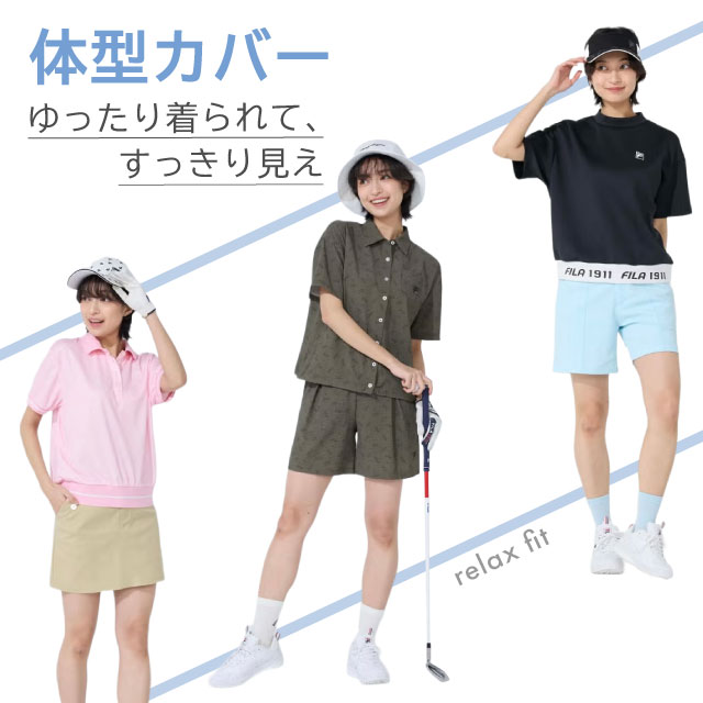 FILA GOLF(フィラゴルフ)公式通販オンラインストア