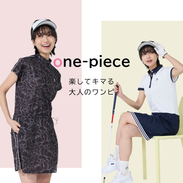 FILA GOLF(フィラゴルフ)公式通販オンラインストア