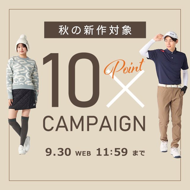 FILA GOLF(フィラゴルフ)公式通販オンラインストア