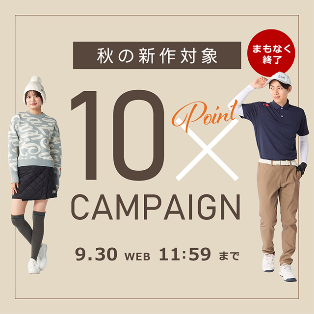 FILA GOLF(フィラゴルフ)公式通販オンラインストア