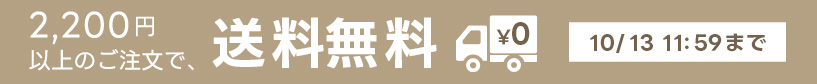 soryo
